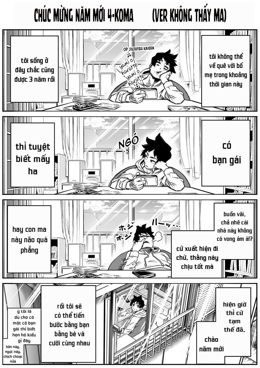 Ngôi Nhà Bị Ma Ám Mạnh Nhất Và Chàng Trai Không Có Linh Cảm [Chap 1-28.5]