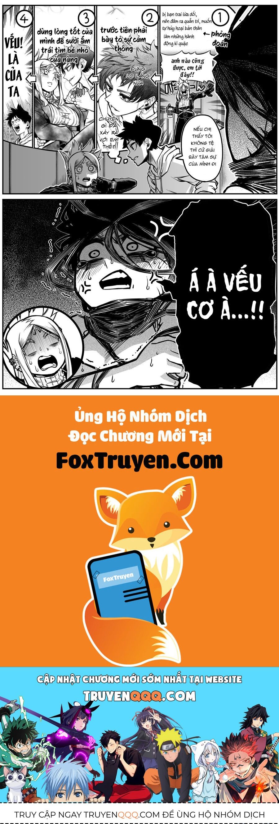 Ngôi Nhà Bị Ma Ám Mạnh Nhất Và Chàng Trai Không Có Linh Cảm [Chap 1-28.5]