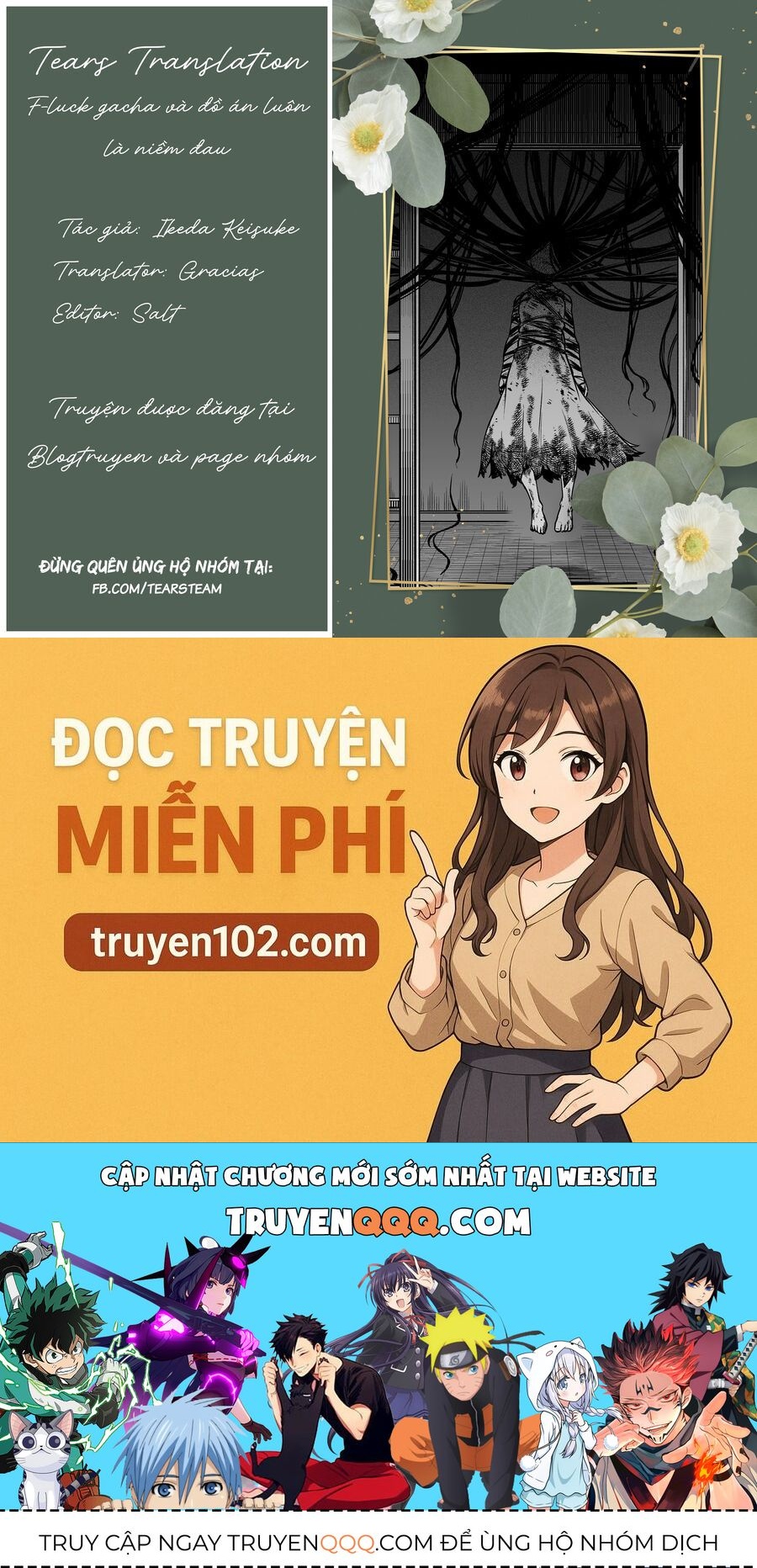 Ngôi Nhà Bị Ma Ám Mạnh Nhất Và Chàng Trai Không Có Linh Cảm [Chap 1-28.5]