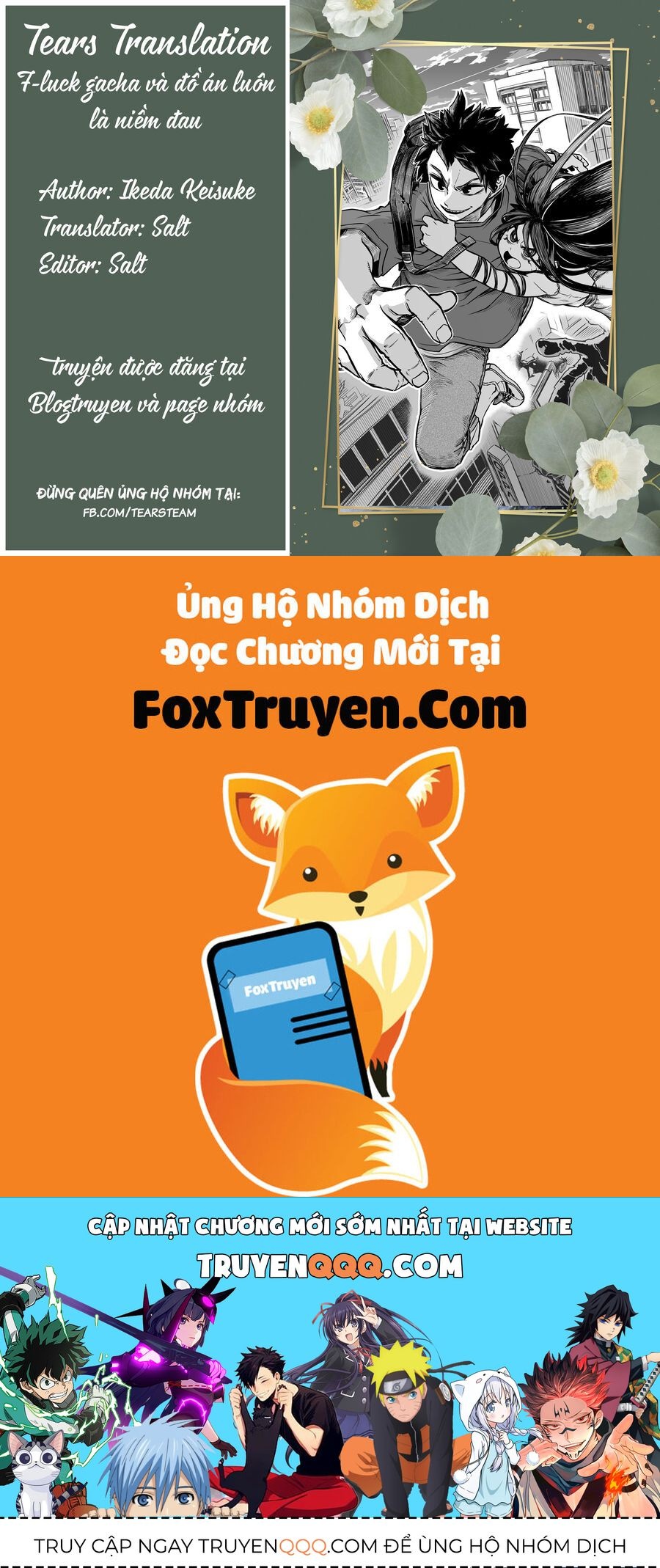 Ngôi Nhà Bị Ma Ám Mạnh Nhất Và Chàng Trai Không Có Linh Cảm [Chap 1-28.5]