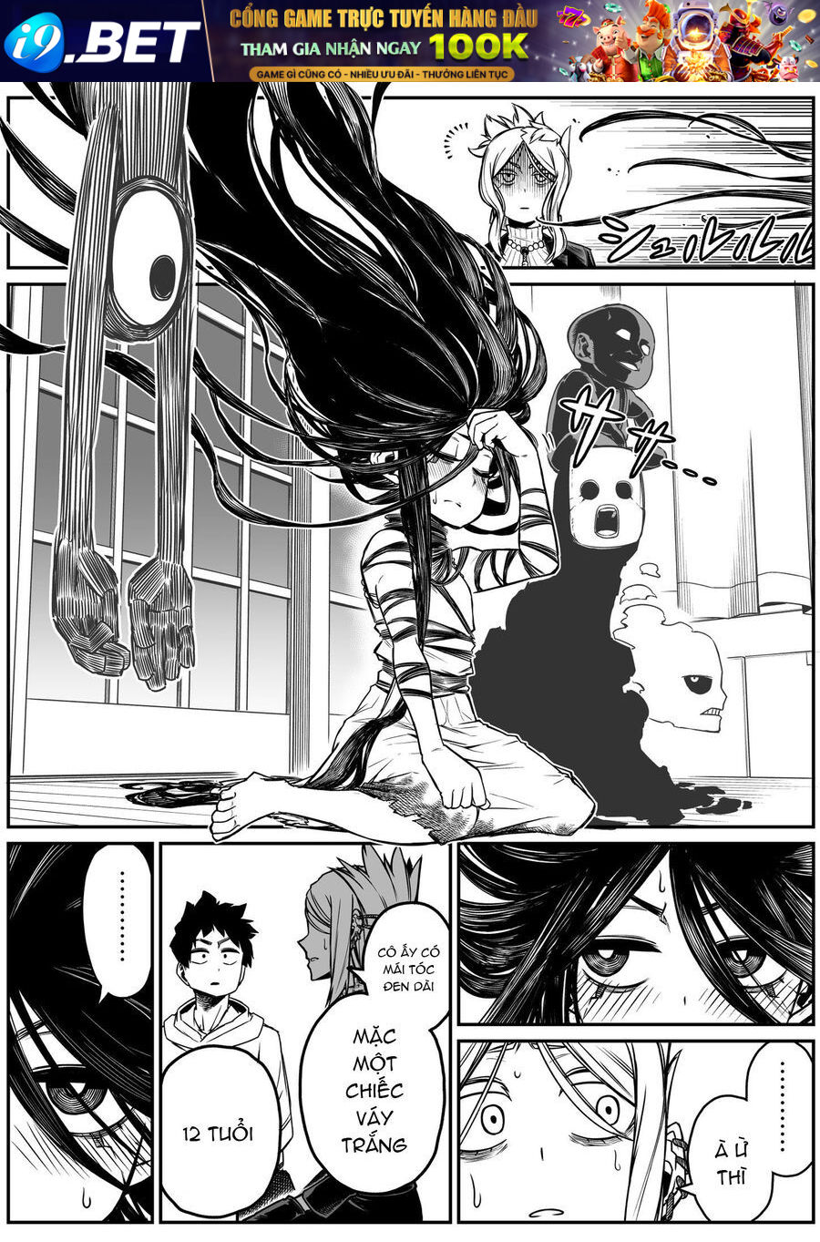 Ngôi Nhà Bị Ma Ám Mạnh Nhất Và Chàng Trai Không Có Linh Cảm [Chap 1-28.5]