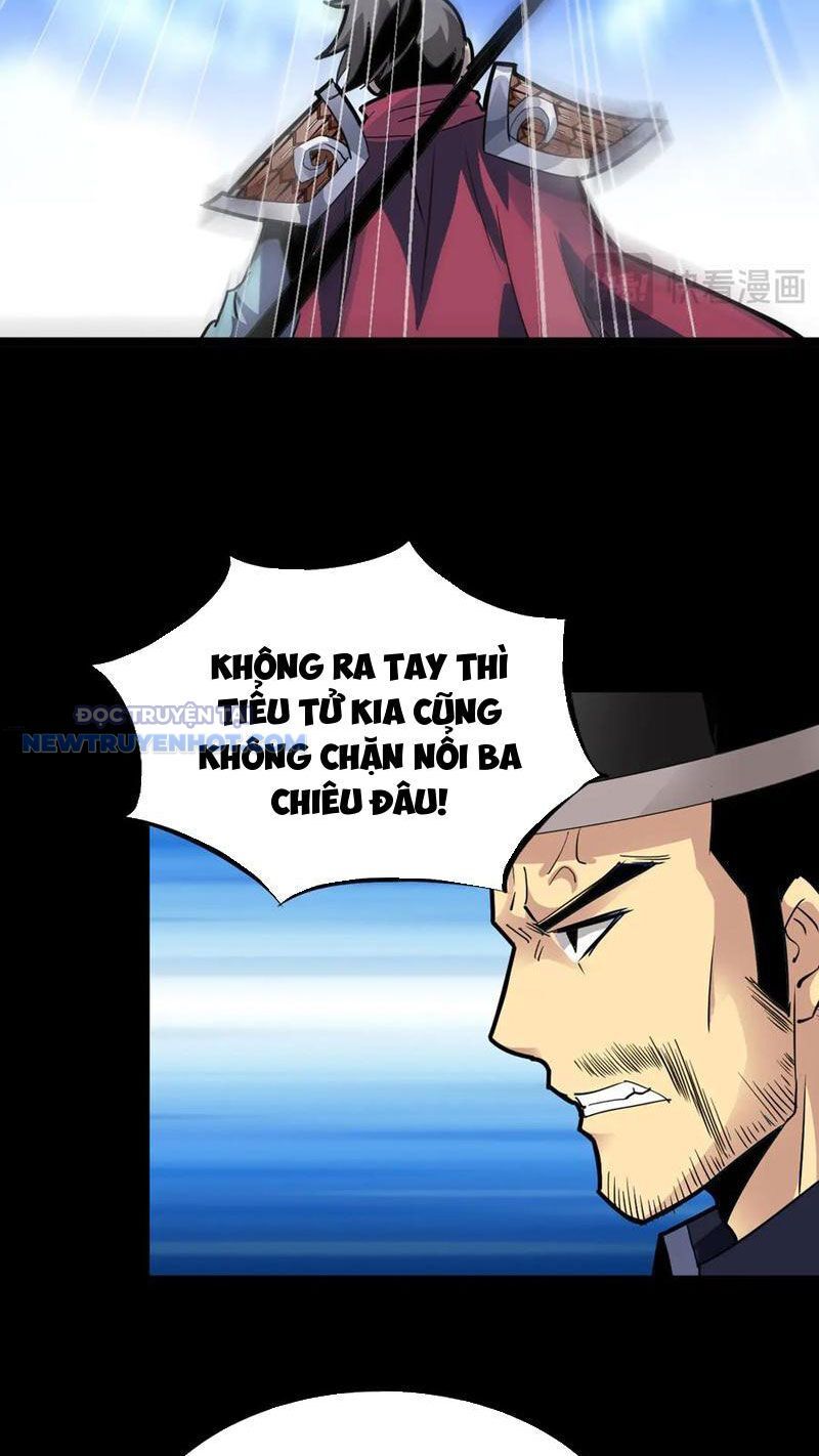 Học Viện Chiến Giáp [Chap 16-33]