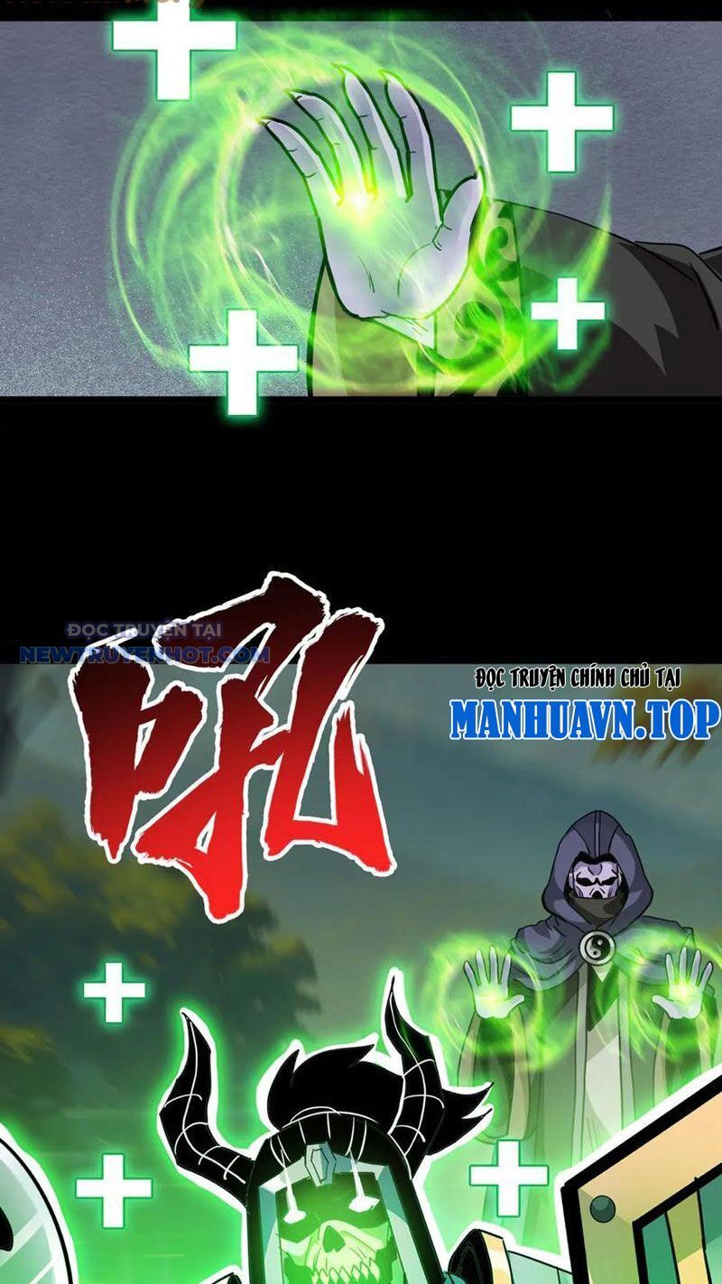 Học Viện Chiến Giáp [Chap 16-33]