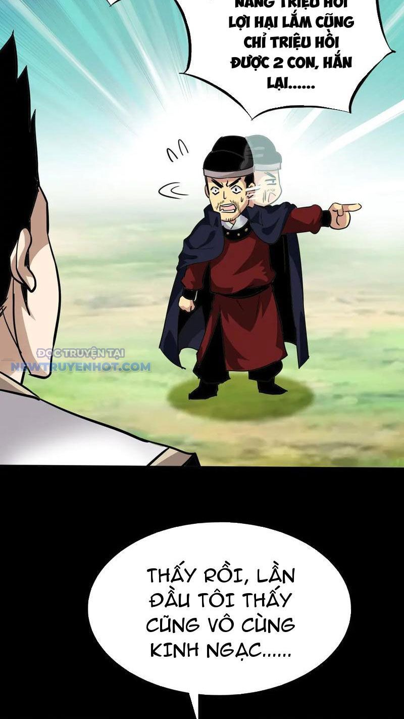 Học Viện Chiến Giáp [Chap 16-33]