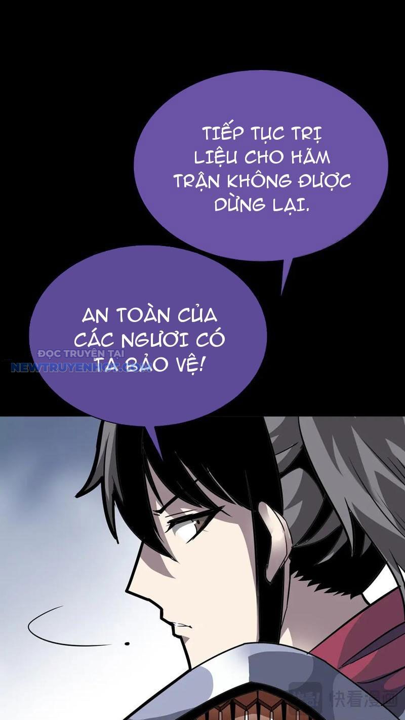 Học Viện Chiến Giáp [Chap 16-33]