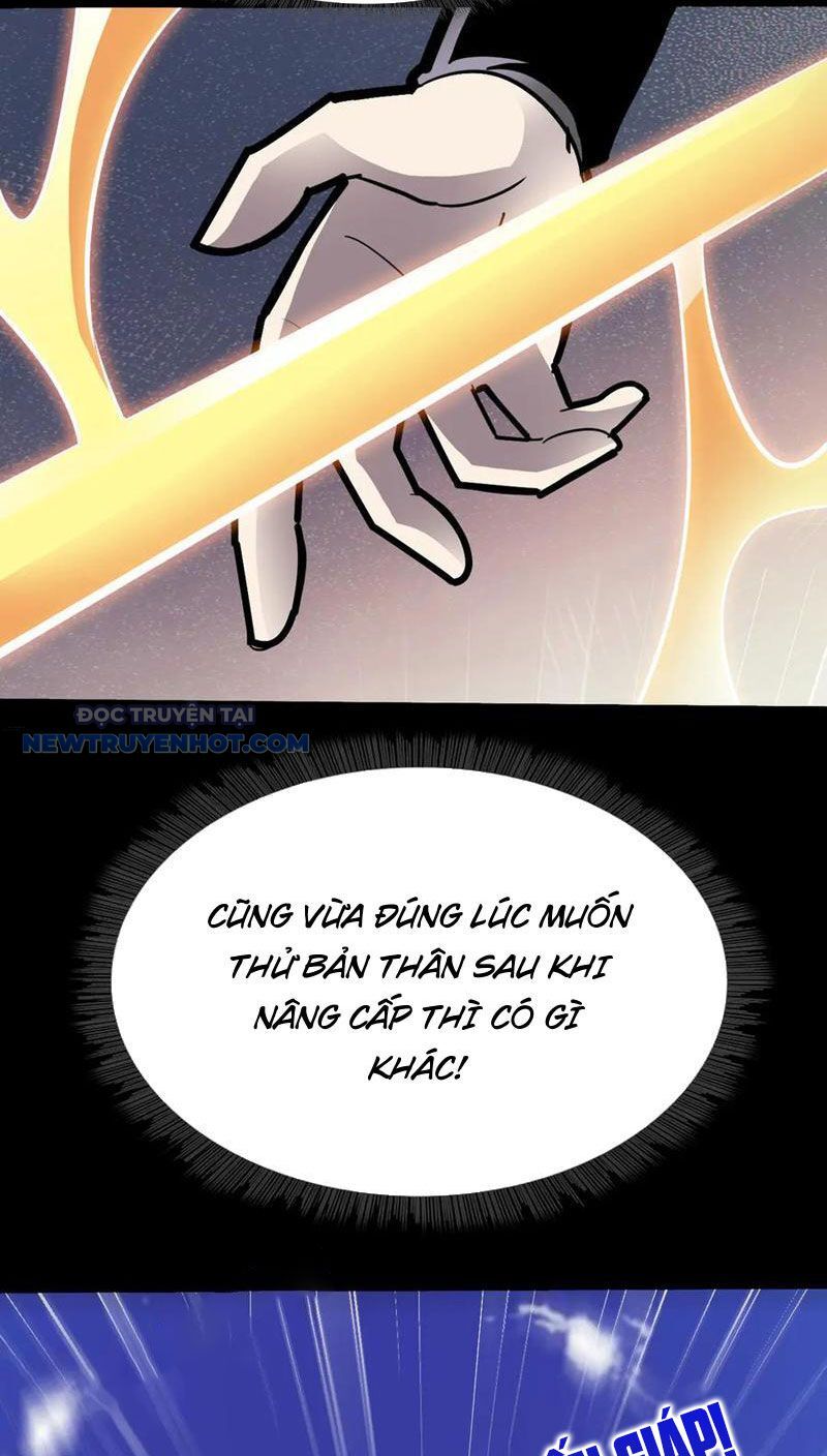 Học Viện Chiến Giáp [Chap 16-33]