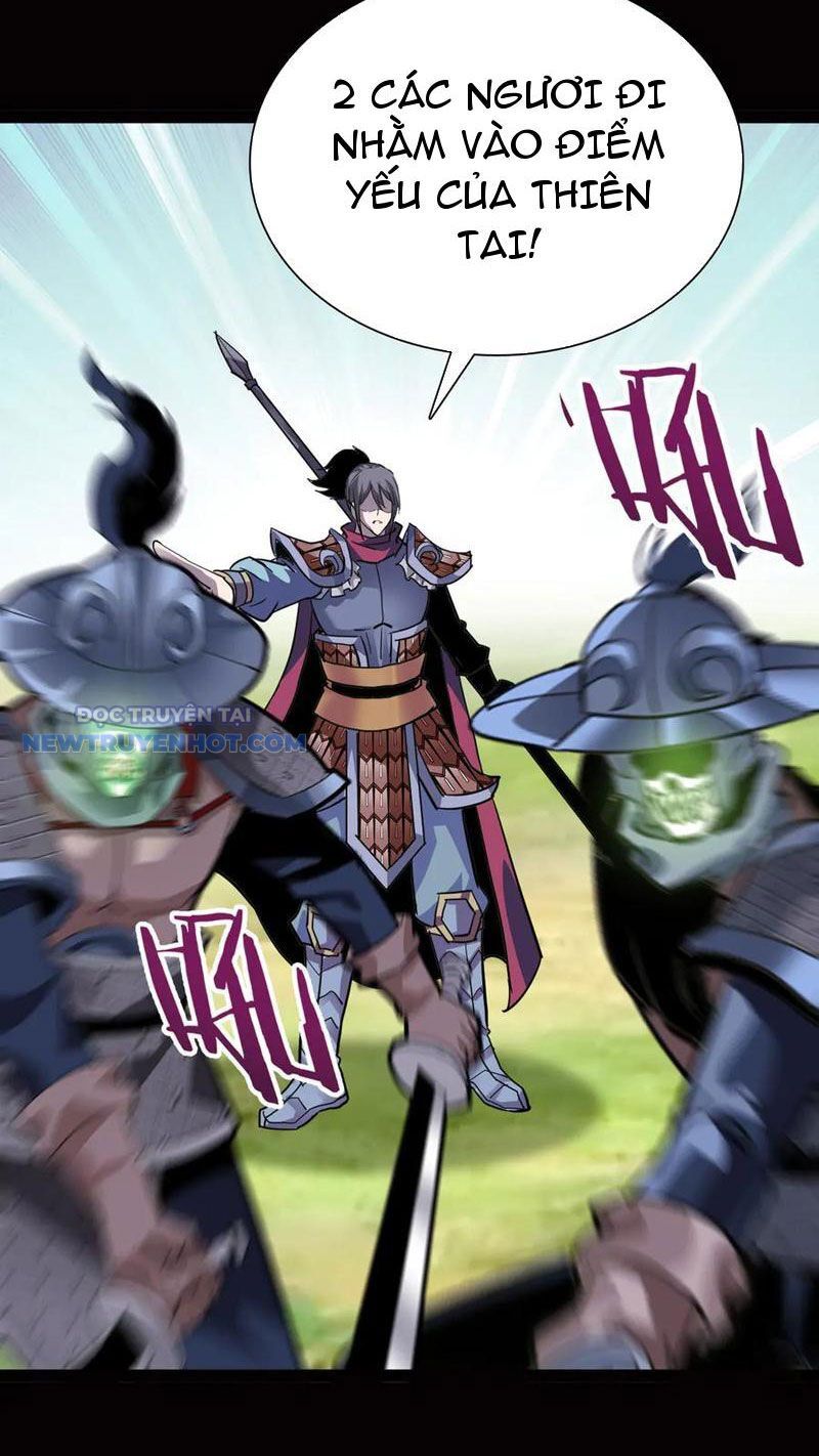 Học Viện Chiến Giáp [Chap 16-33]