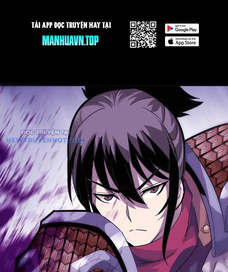 Học Viện Chiến Giáp Chapter 17 - TC Truyện