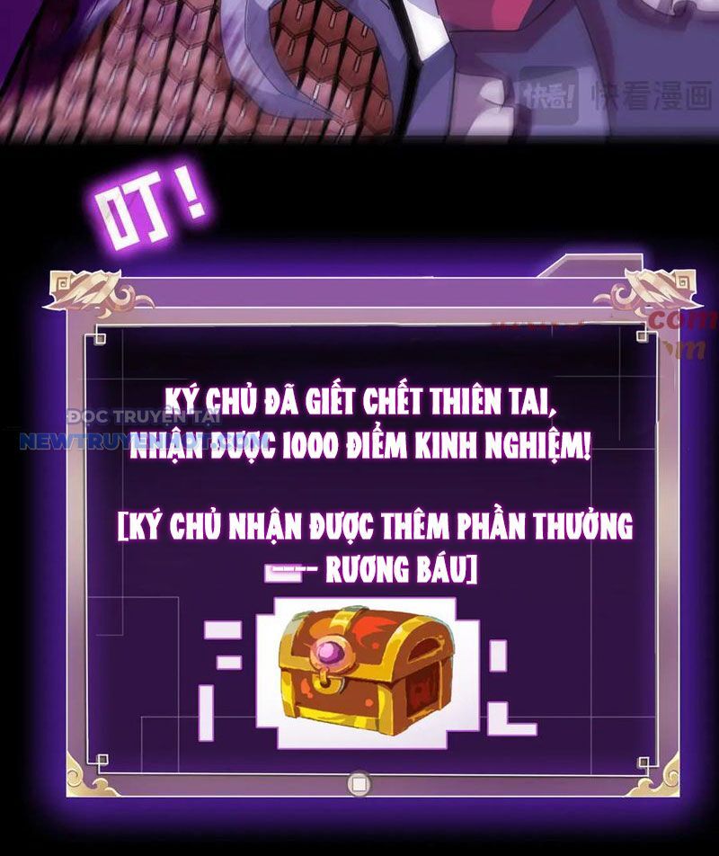 Học Viện Chiến Giáp Chapter 17 - TC Truyện