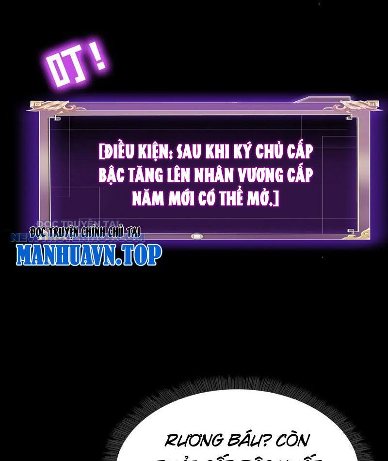 Học Viện Chiến Giáp Chapter 17 - TC Truyện