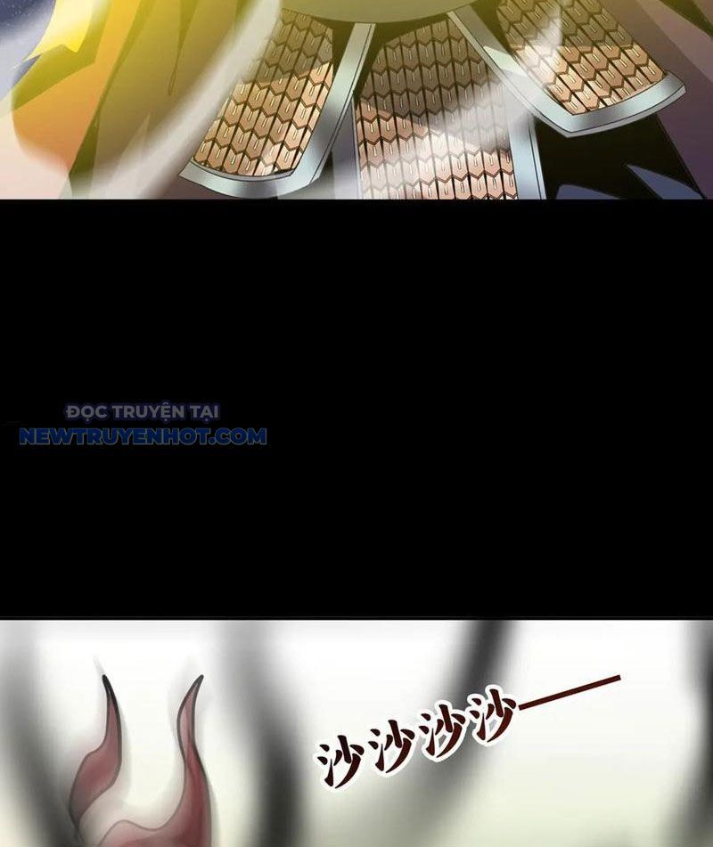 Học Viện Chiến Giáp Chapter 17 - TC Truyện