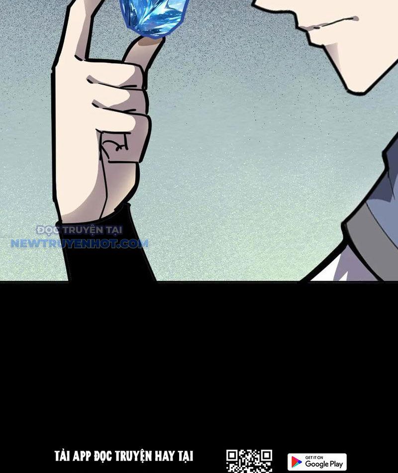 Học Viện Chiến Giáp Chapter 17 - TC Truyện