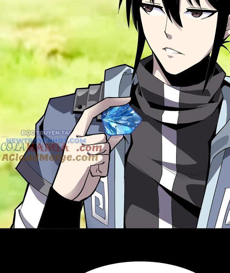 Học Viện Chiến Giáp Chapter 17 - TC Truyện