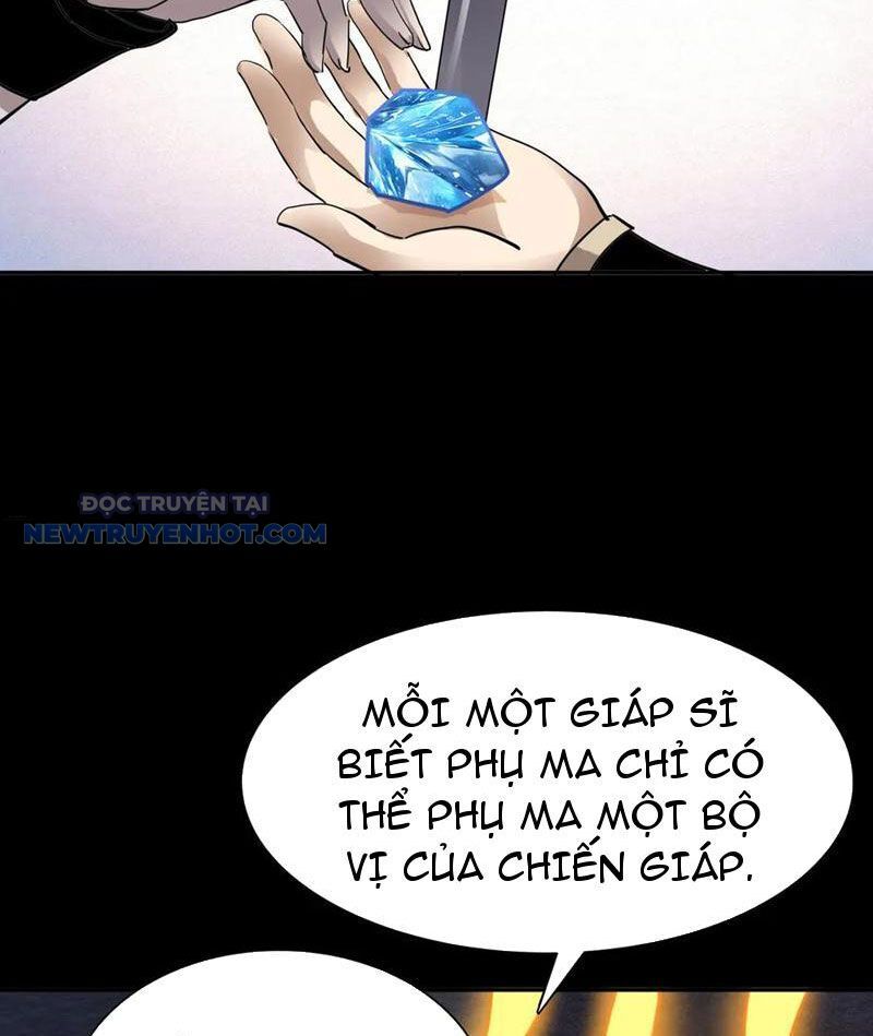 Học Viện Chiến Giáp Chapter 17 - TC Truyện