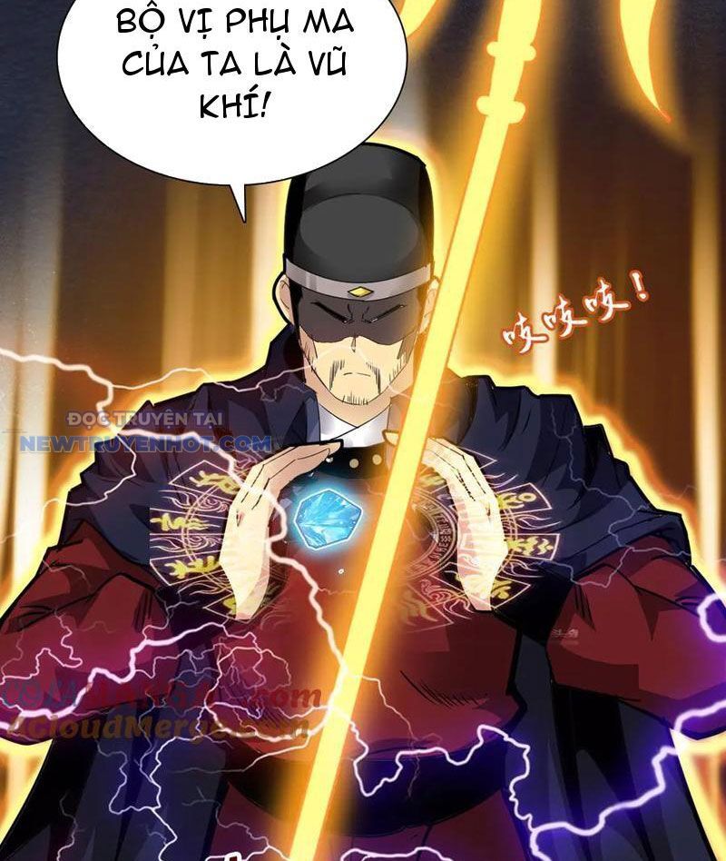 Học Viện Chiến Giáp Chapter 17 - TC Truyện