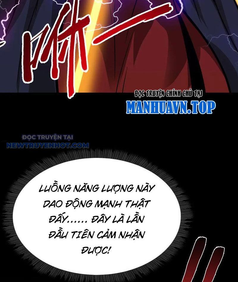 Học Viện Chiến Giáp Chapter 17 - TC Truyện