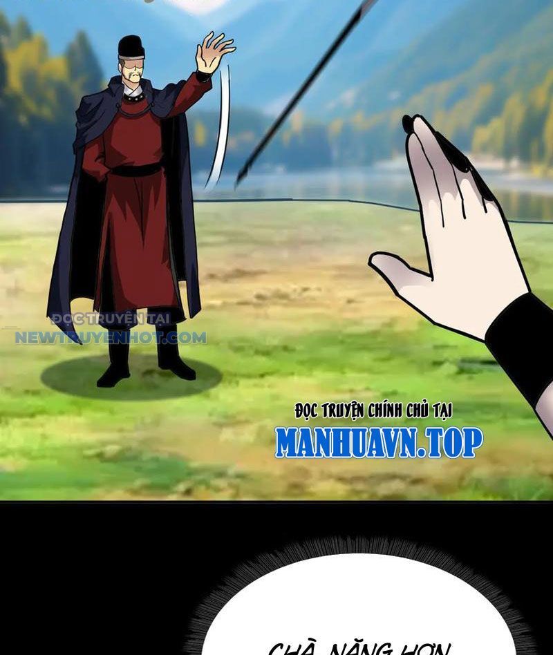 Học Viện Chiến Giáp Chapter 17 - TC Truyện