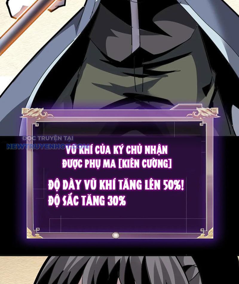 Học Viện Chiến Giáp Chapter 17 - TC Truyện