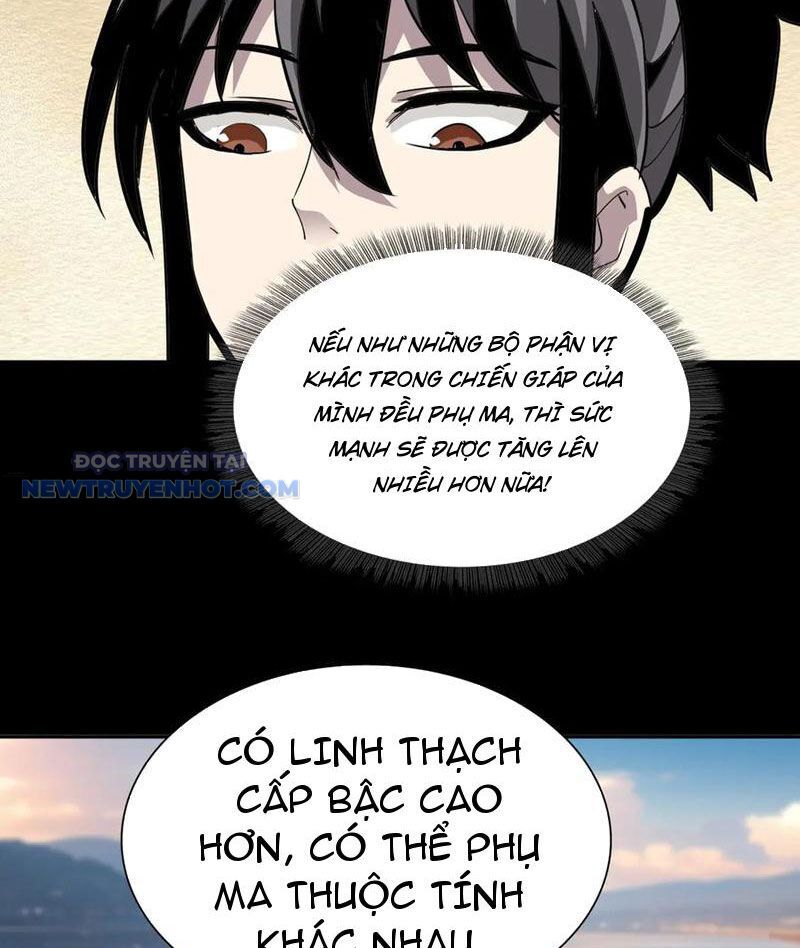 Học Viện Chiến Giáp Chapter 17 - TC Truyện