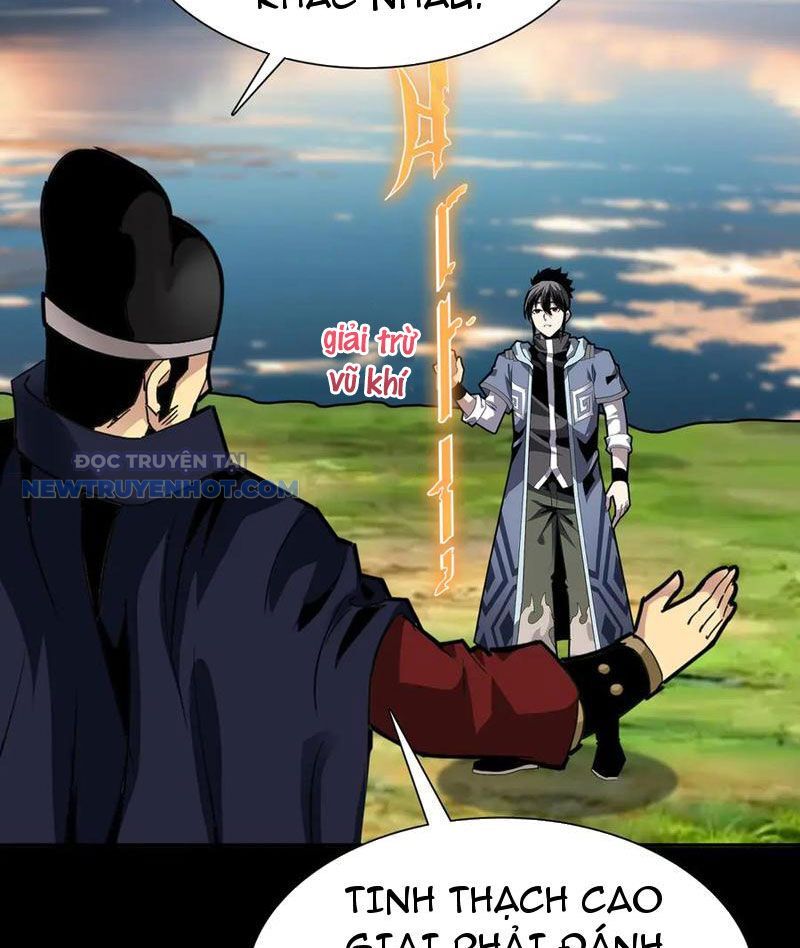 Học Viện Chiến Giáp Chapter 17 - TC Truyện