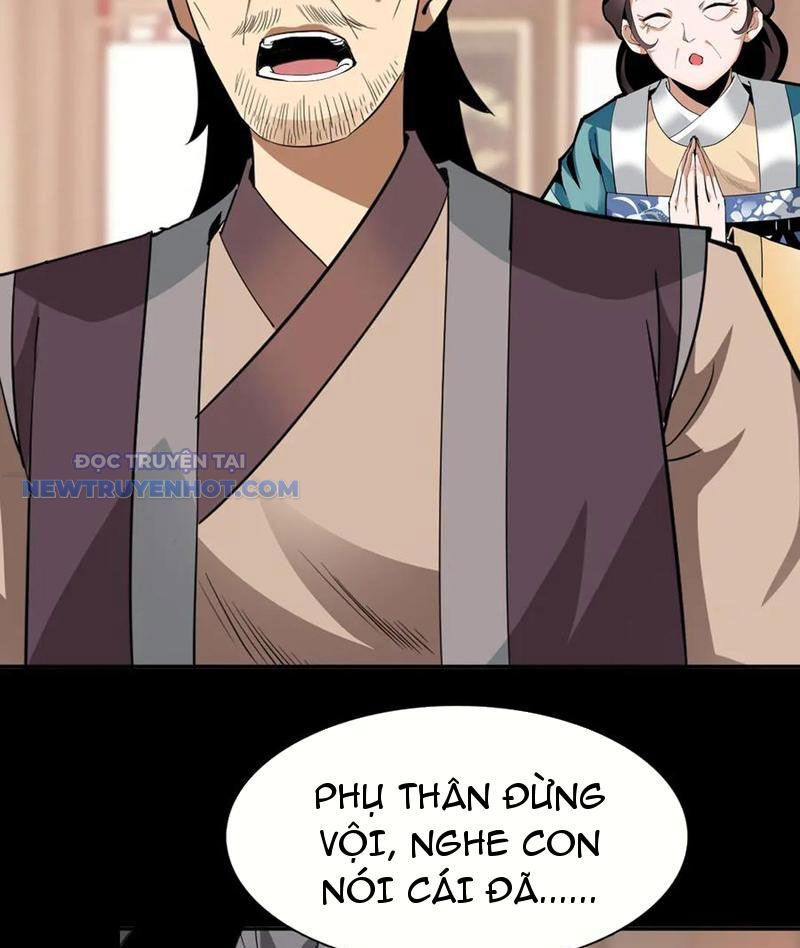 Học Viện Chiến Giáp Chapter 17 - TC Truyện