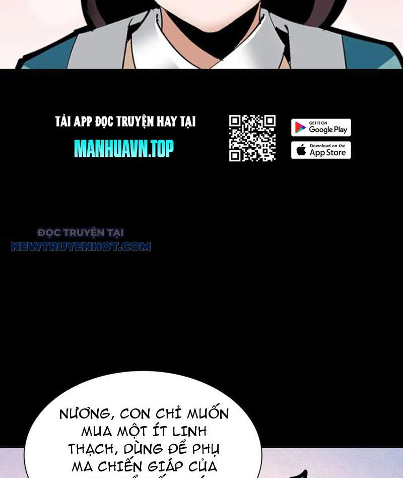 Học Viện Chiến Giáp Chapter 17 - TC Truyện