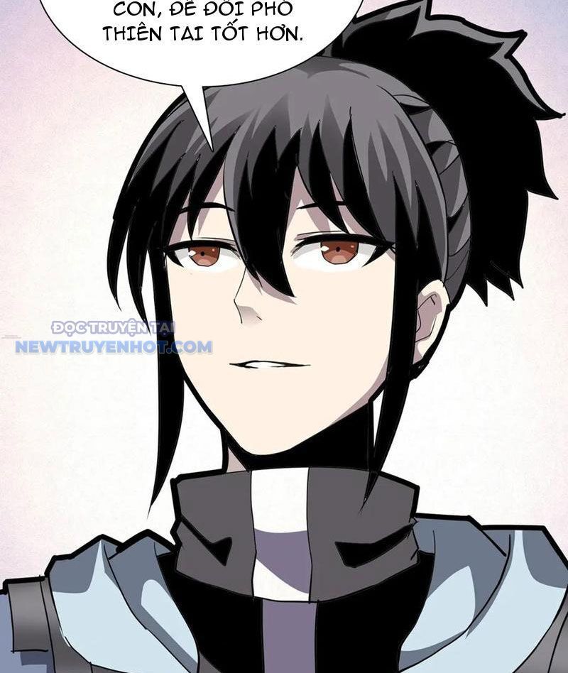 Học Viện Chiến Giáp Chapter 17 - TC Truyện