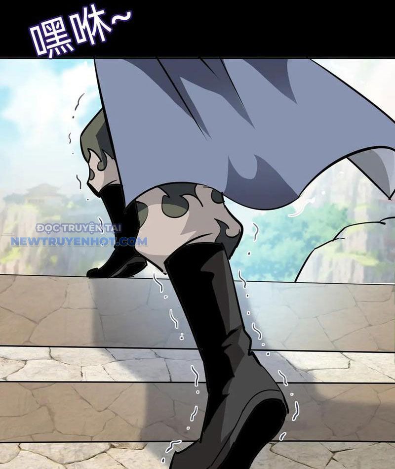 Học Viện Chiến Giáp Chapter 17 - TC Truyện