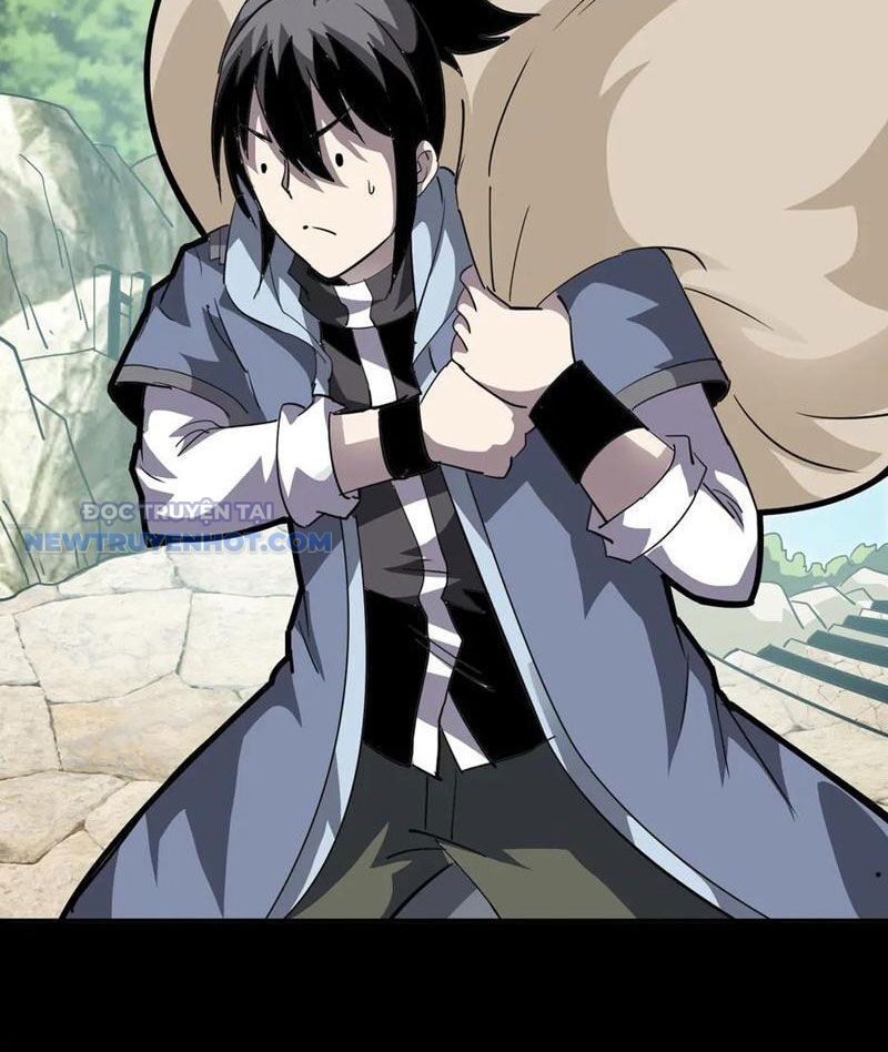 Học Viện Chiến Giáp Chapter 17 - TC Truyện