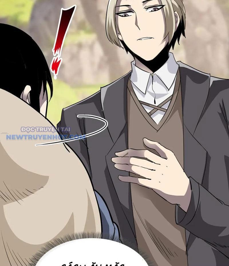 Học Viện Chiến Giáp Chapter 17 - TC Truyện