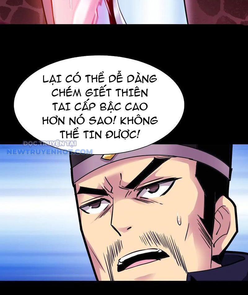Học Viện Chiến Giáp Chapter 17 - TC Truyện