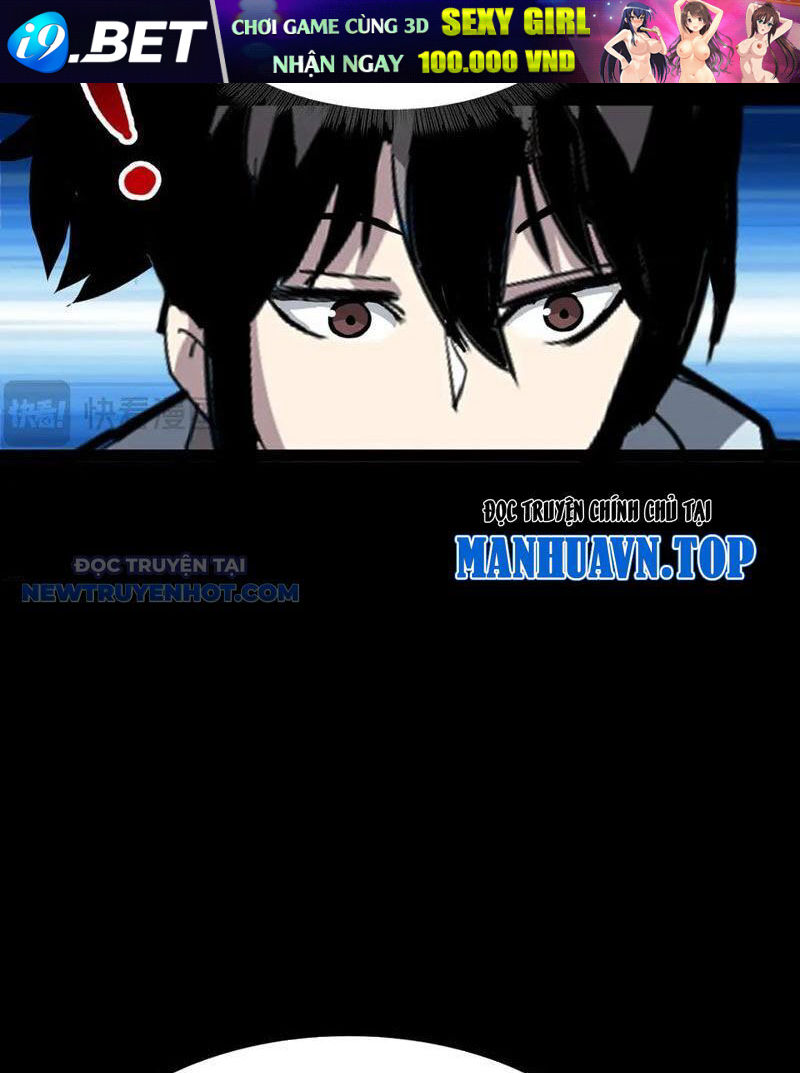 Học Viện Chiến Giáp Chapter 18 - TC Truyện