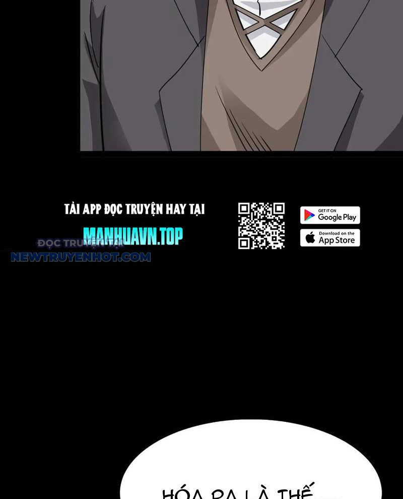 Học Viện Chiến Giáp Chapter 18 - TC Truyện