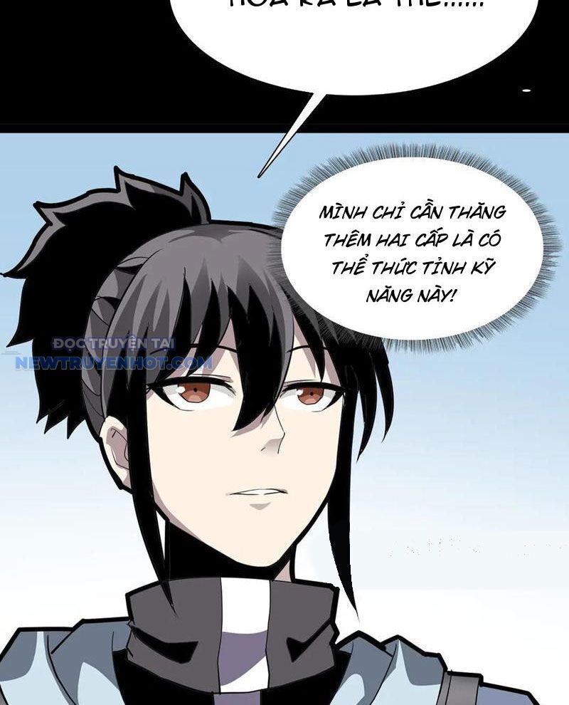 Học Viện Chiến Giáp Chapter 18 - TC Truyện