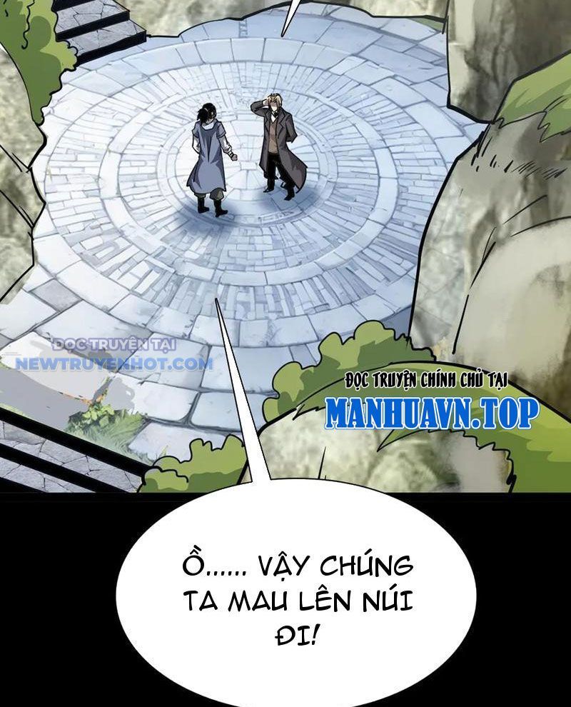 Học Viện Chiến Giáp Chapter 18 - TC Truyện