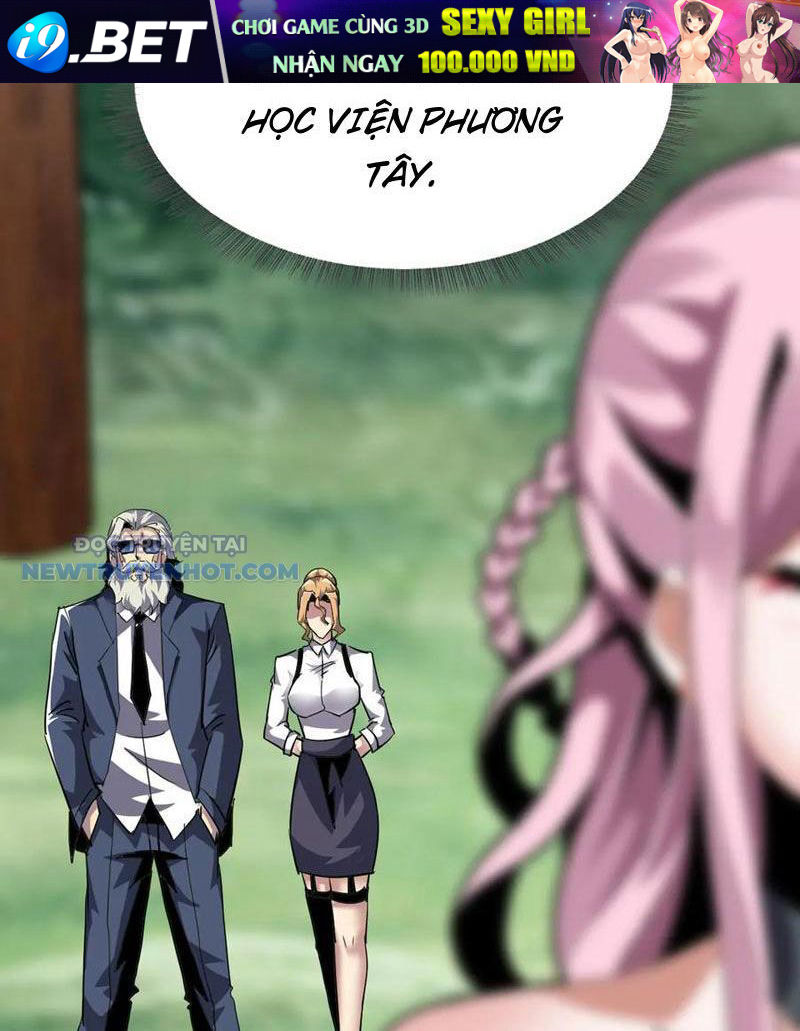Học Viện Chiến Giáp Chapter 18 - TC Truyện