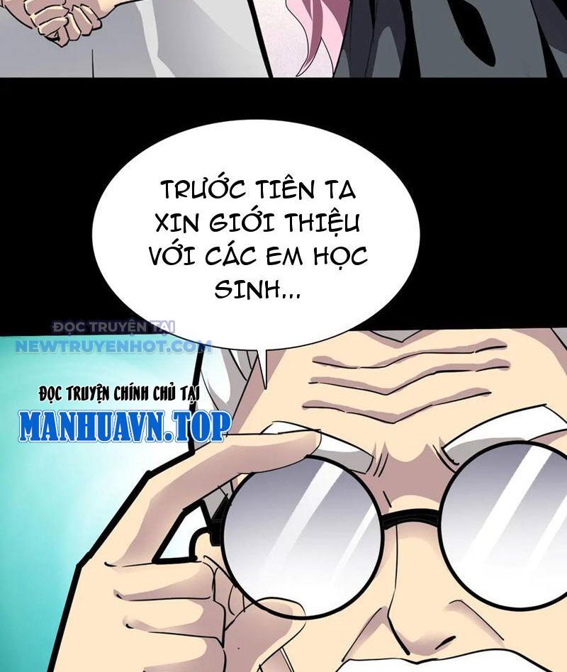 Học Viện Chiến Giáp Chapter 18 - TC Truyện
