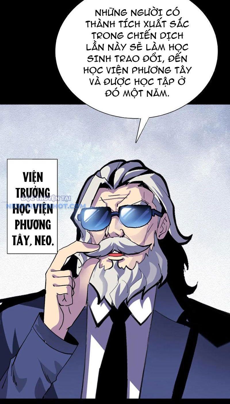 Học Viện Chiến Giáp Chapter 19 - TC Truyện