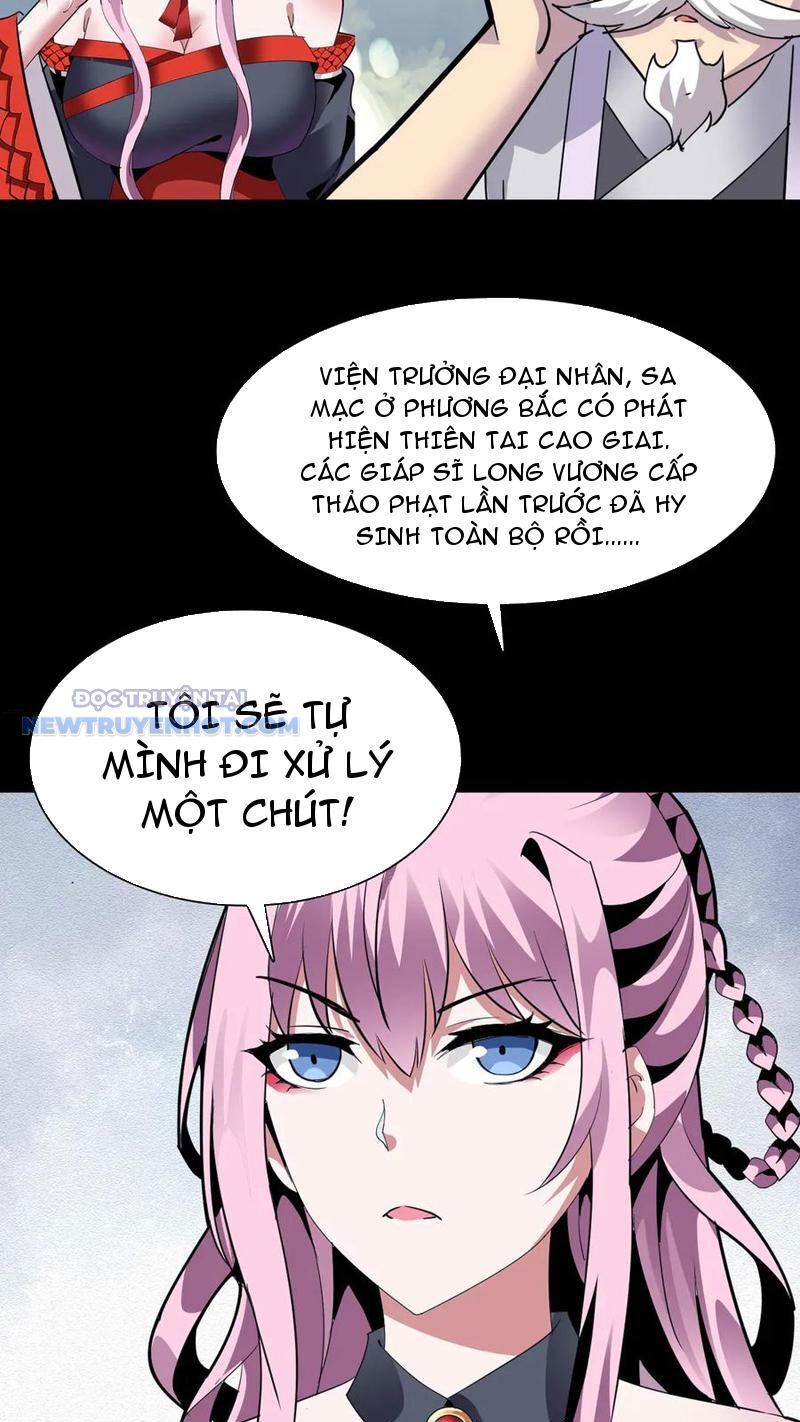 Học Viện Chiến Giáp Chapter 19 - TC Truyện