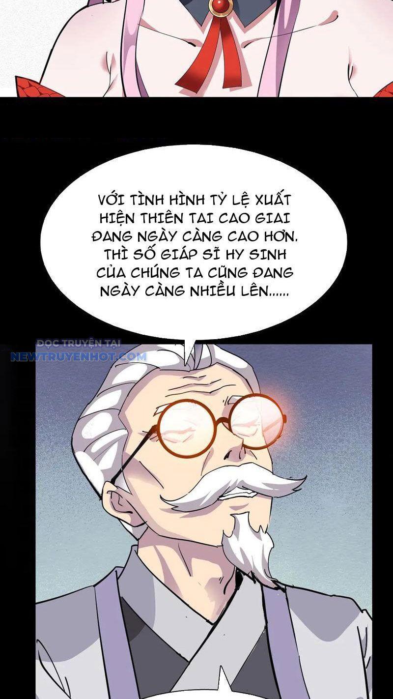 Học Viện Chiến Giáp Chapter 19 - TC Truyện