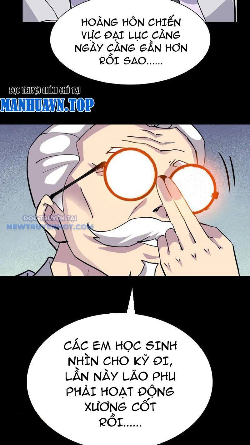 Học Viện Chiến Giáp Chapter 19 - TC Truyện