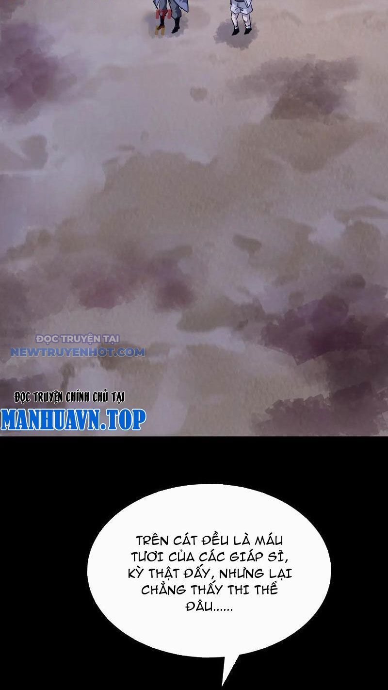 Học Viện Chiến Giáp Chapter 19 - TC Truyện