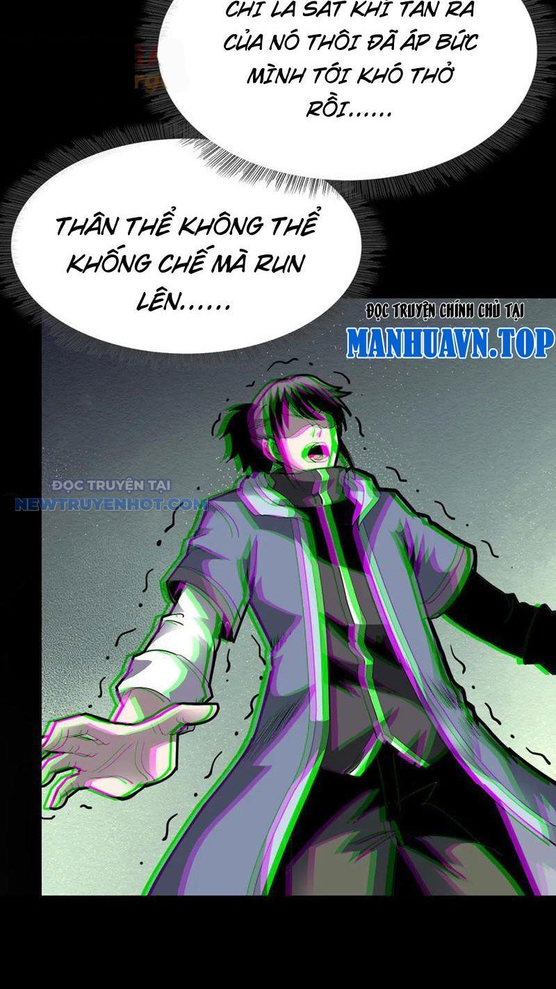 Học Viện Chiến Giáp Chapter 19 - TC Truyện