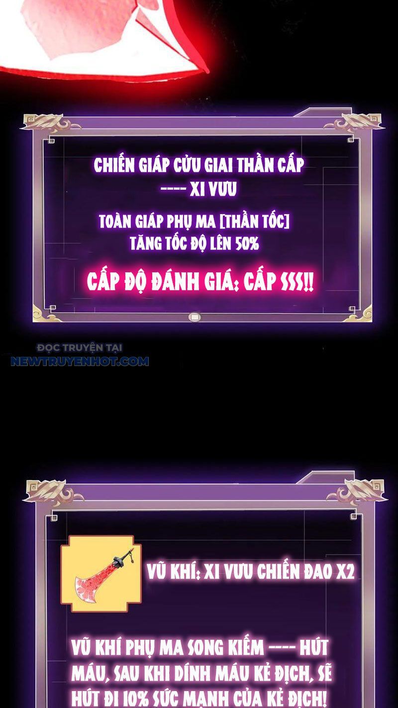 Học Viện Chiến Giáp Chapter 19 - TC Truyện