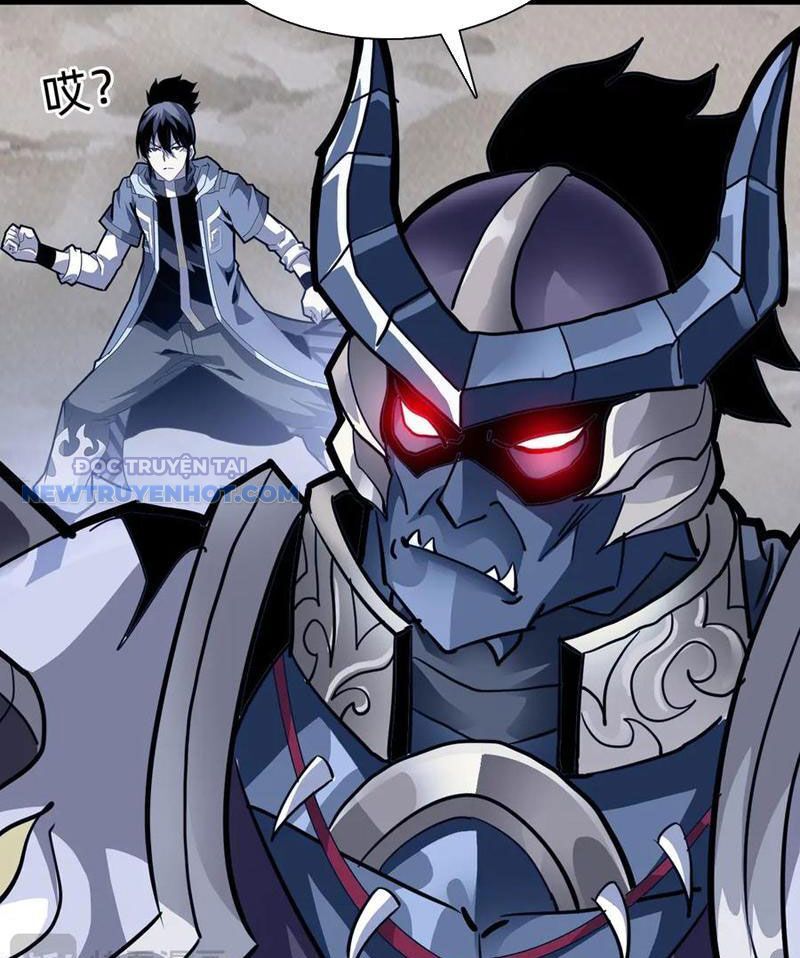 Học Viện Chiến Giáp Chapter 20 - TC Truyện