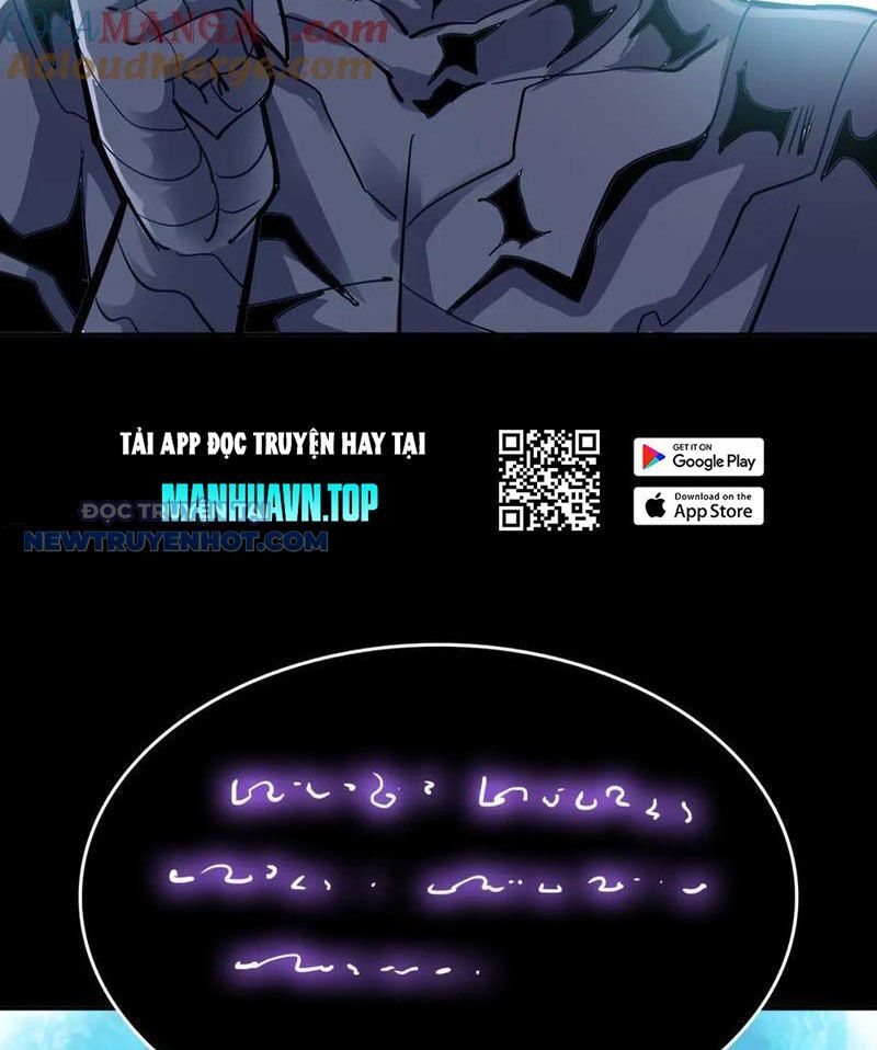 Học Viện Chiến Giáp Chapter 20 - TC Truyện