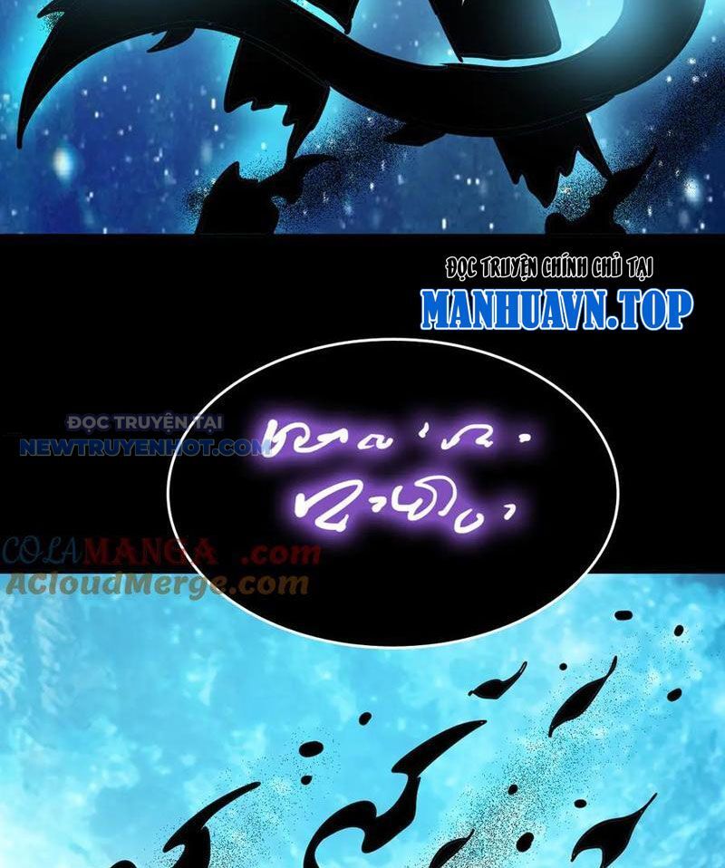 Học Viện Chiến Giáp Chapter 20 - TC Truyện