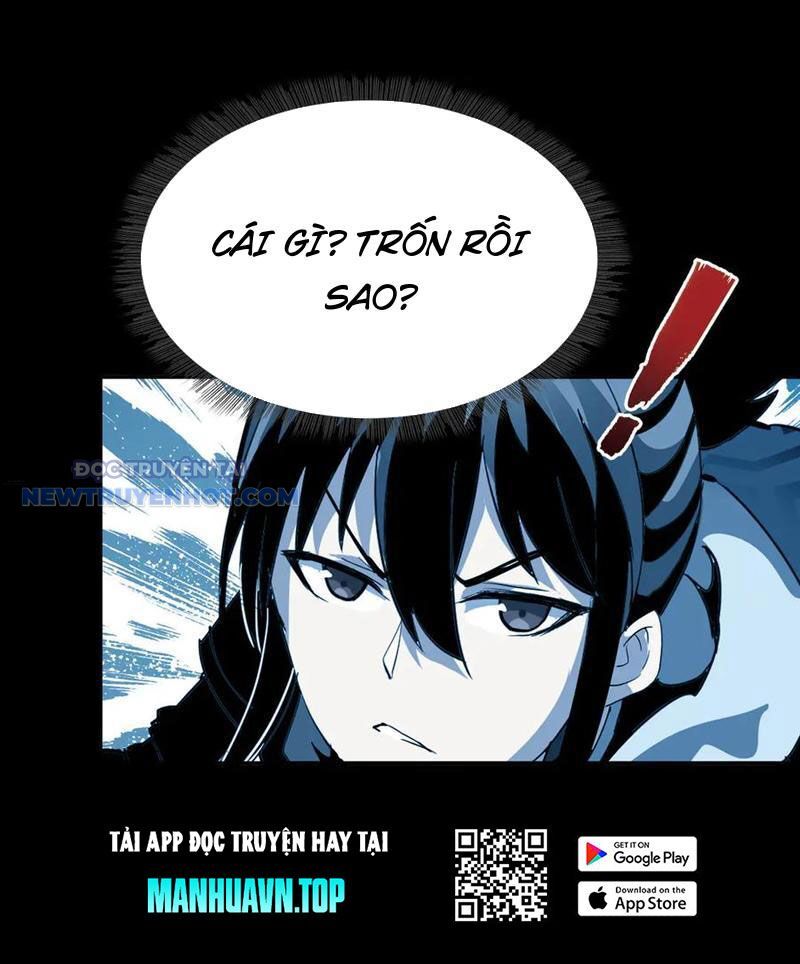 Học Viện Chiến Giáp Chapter 20 - TC Truyện