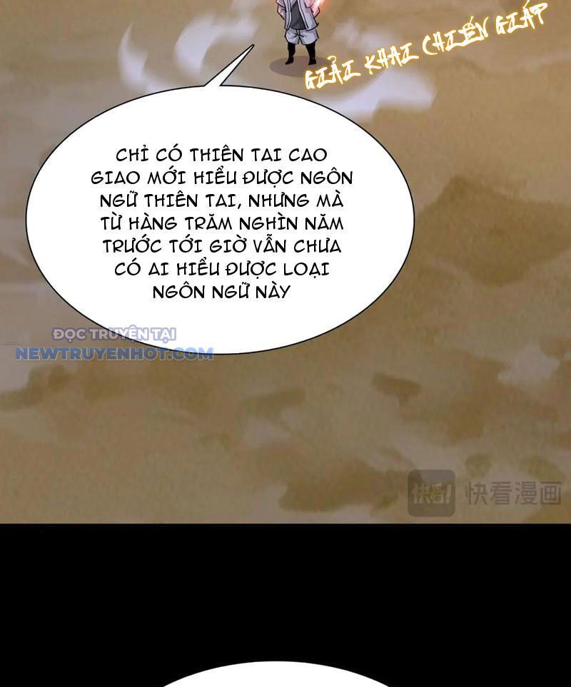 Học Viện Chiến Giáp Chapter 20 - TC Truyện