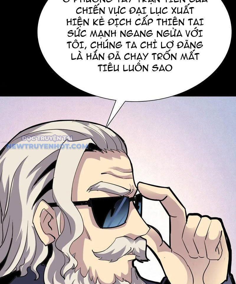 Học Viện Chiến Giáp Chapter 20 - TC Truyện